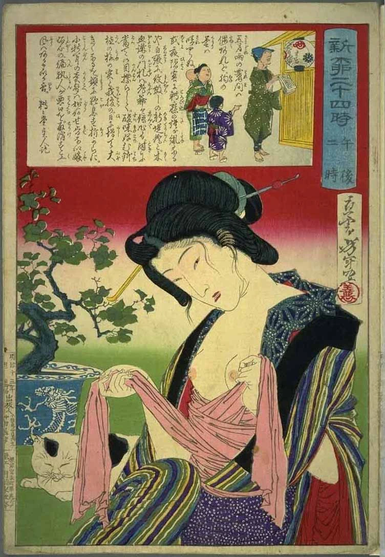 2 p.m - Geisha tying under-sash.