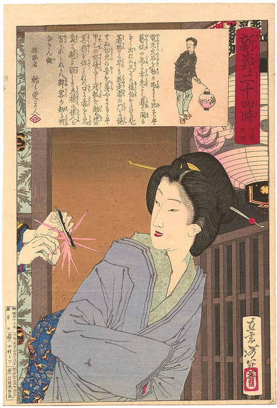 9 p.m - Geisha watching sparks struck from flint.