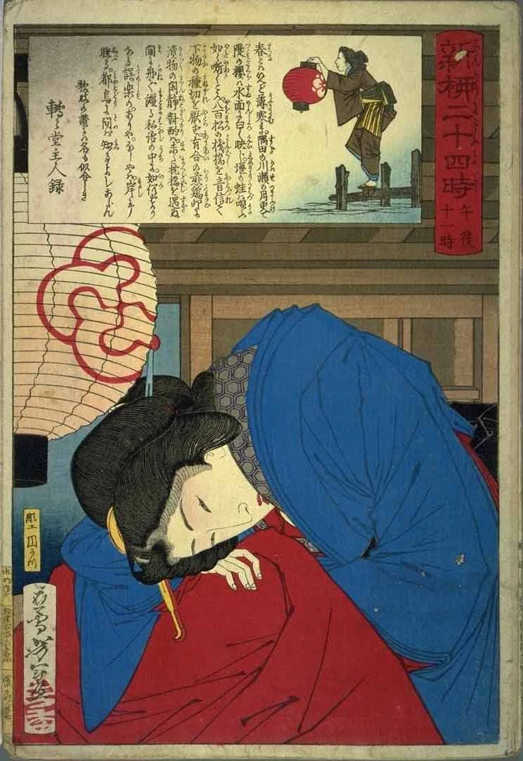 11 p.m - Geisha asleep by lantern.