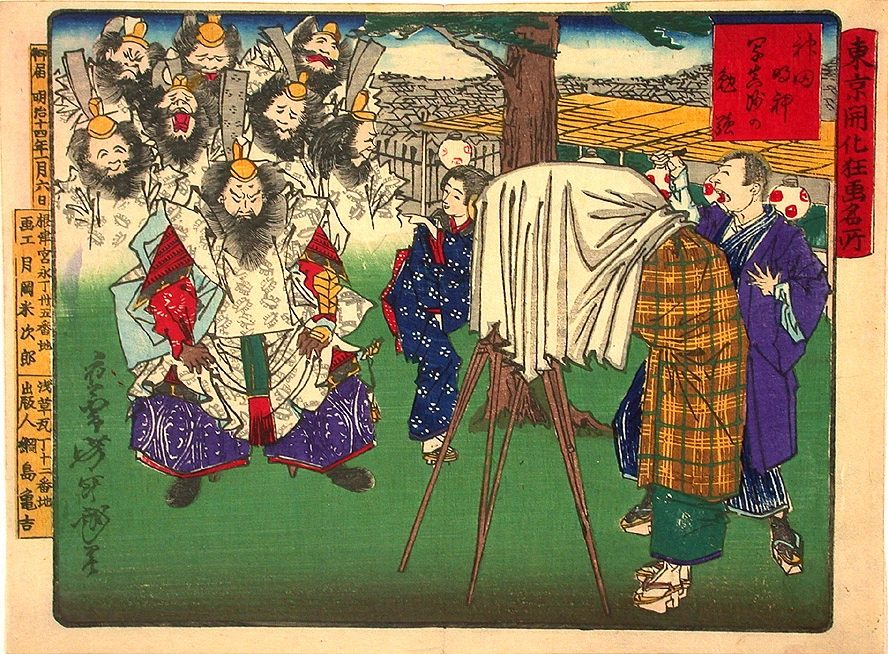 Photographing the god of the Kanda Myojin Shrine.