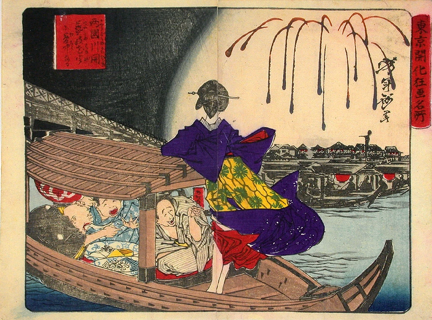 A geisha forgets about every thing as she watches fireworks at Ryogoku.