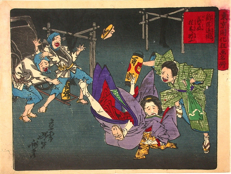 A geisha collapses on her way home at Shimbashi.