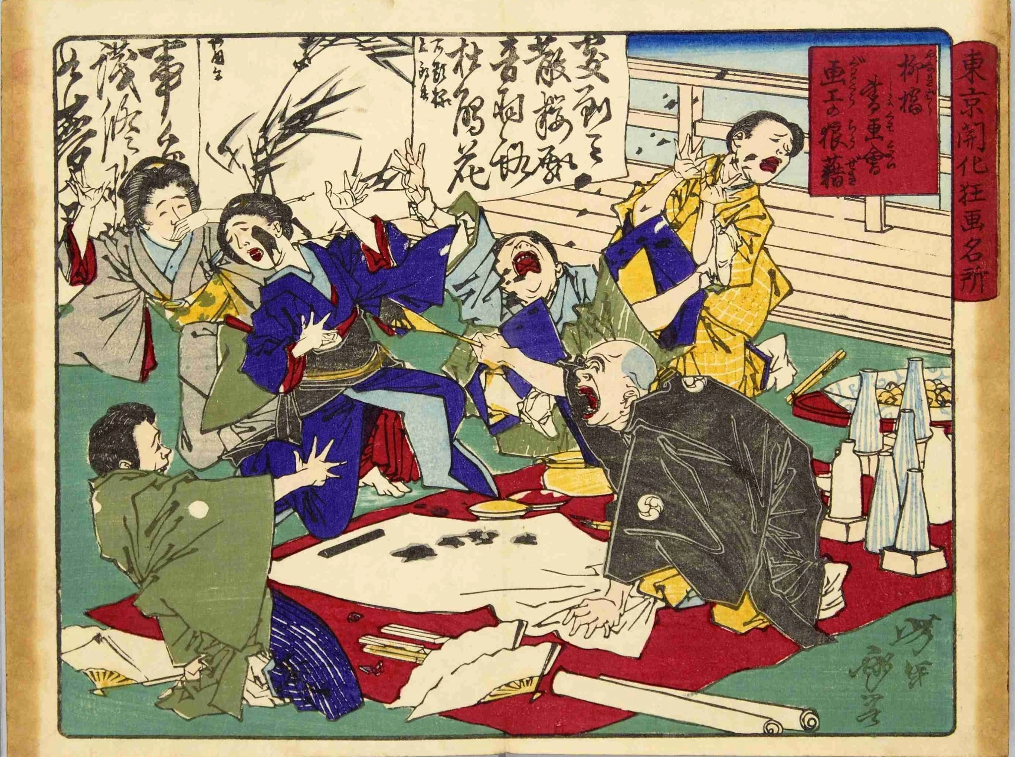 An outraged painter at an exhibition at Yanagibashi.