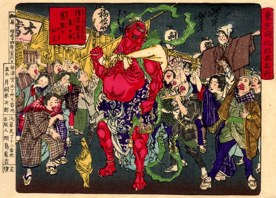 Nio, the guardian king, attending the year-end festival at Asakusa.