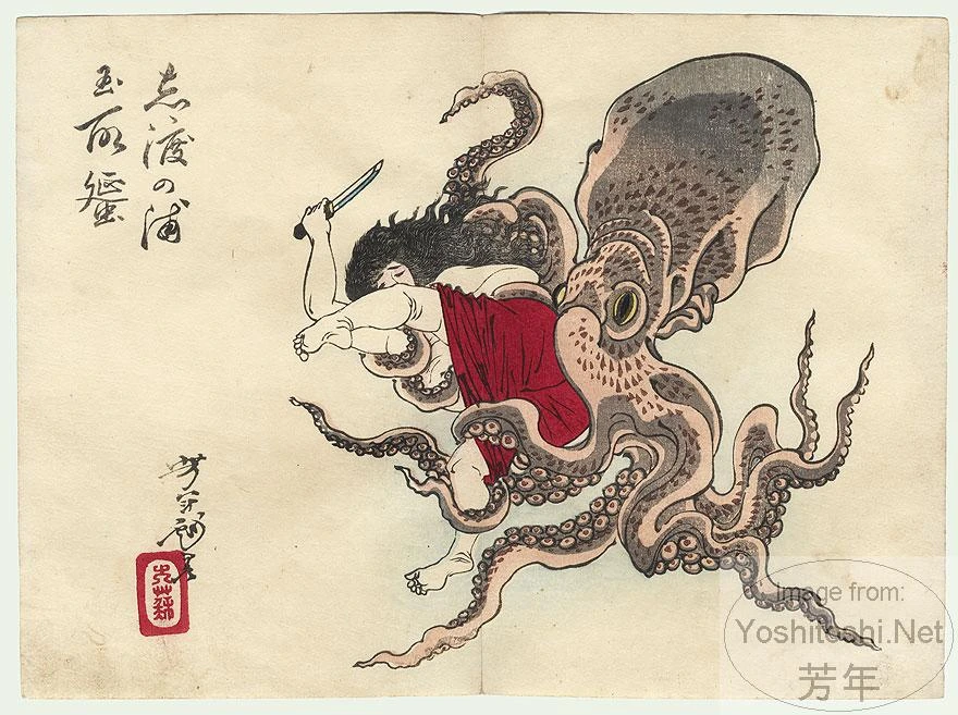 An Octopus Seizes a Pearl Diver at Shido Bay