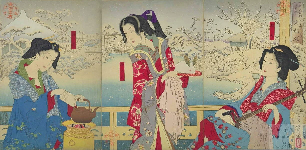 Winter: The Daishōrō 'flower garden' in Nezu