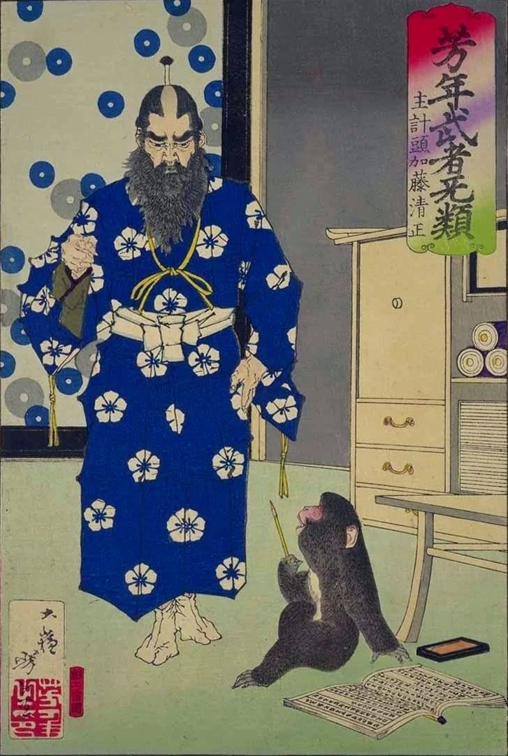 Kazue-no-kami Katō Kiyomasa observing a monkey with a writing brush