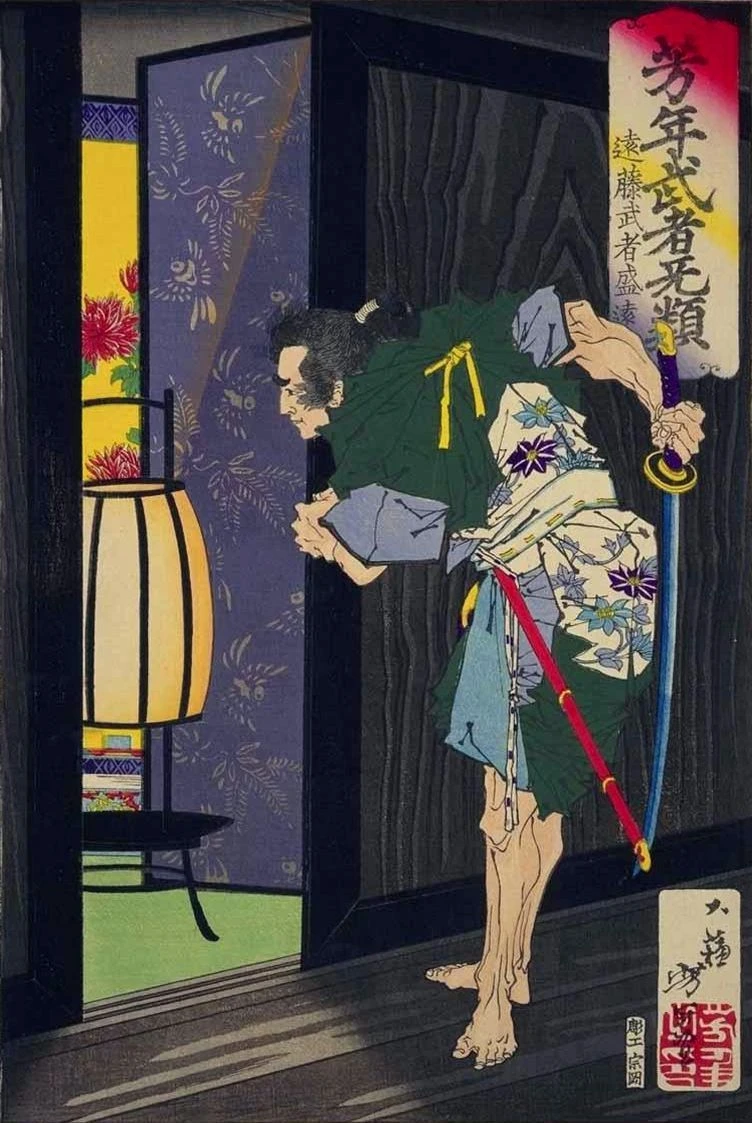 Endō Musha Moritō approaching Kesa Gozen's bedroom