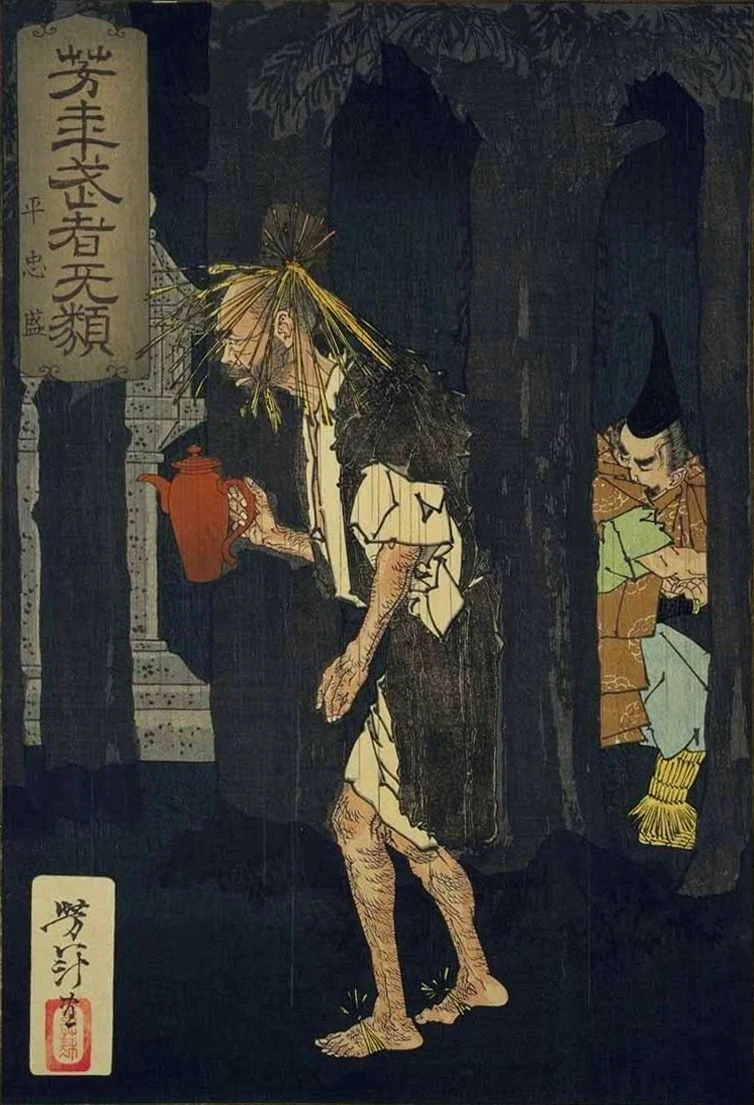 Taira no Tadamori and the oil priest