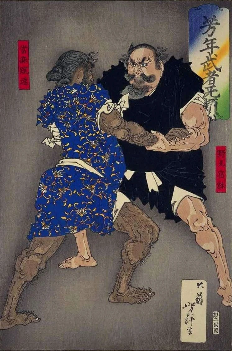Nomi no Sukune wrestling with Taima no Kehaya