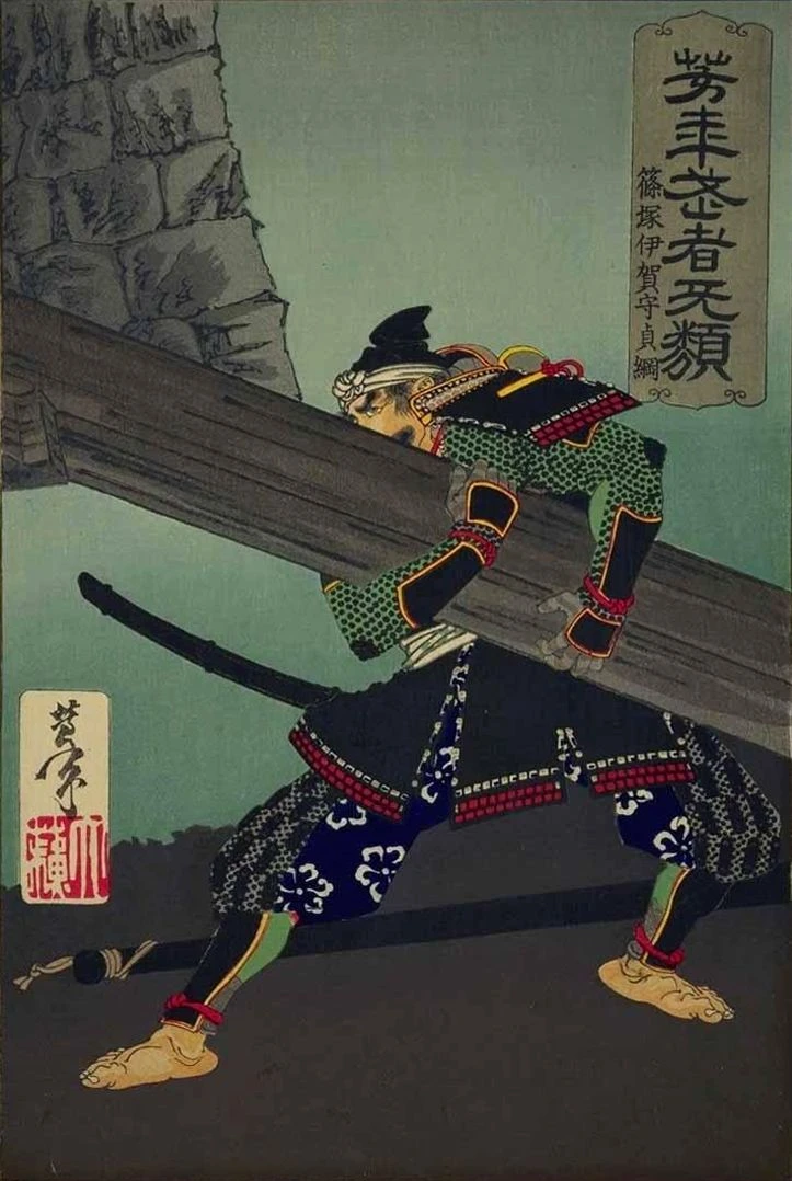 Shinozuka Iga-no-kami Sadatsuna lifting a giant beam
