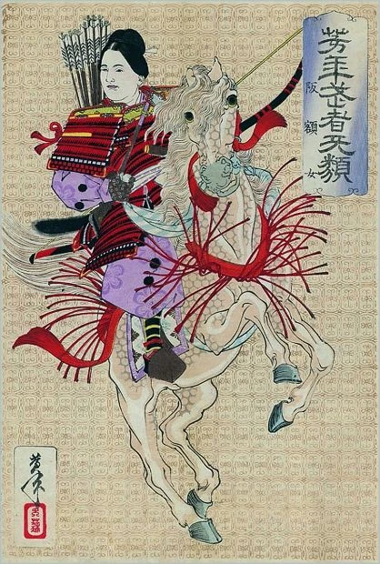 Hangakujo on a rearing horse