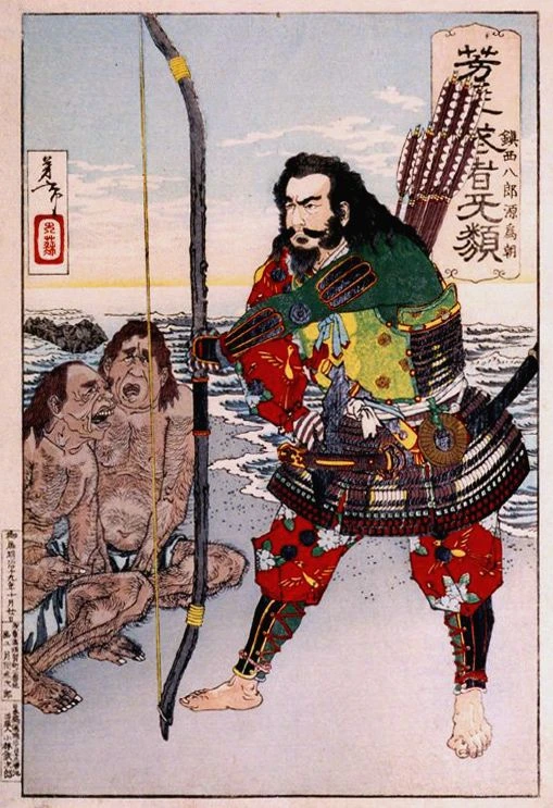 Chinzei Hachirō Tametomo with two islanders on the beach at Ashijima