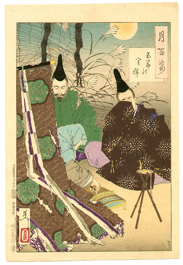 The god of the Sumiyoshi Shrine appearing to the poet Fujiwara Teika by moonlight.