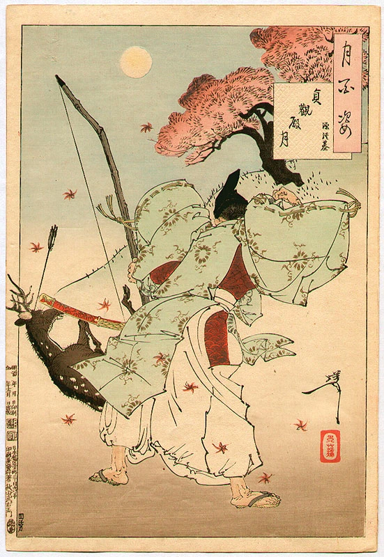 Jōganden moon - Minamoto no Tsunemoto