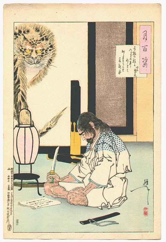 Gidayū writes his death poem by moonlight