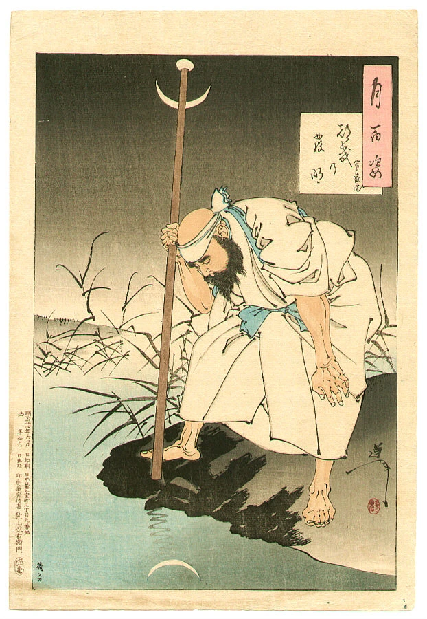 The poet Basho conversing with travelers under a full moon.