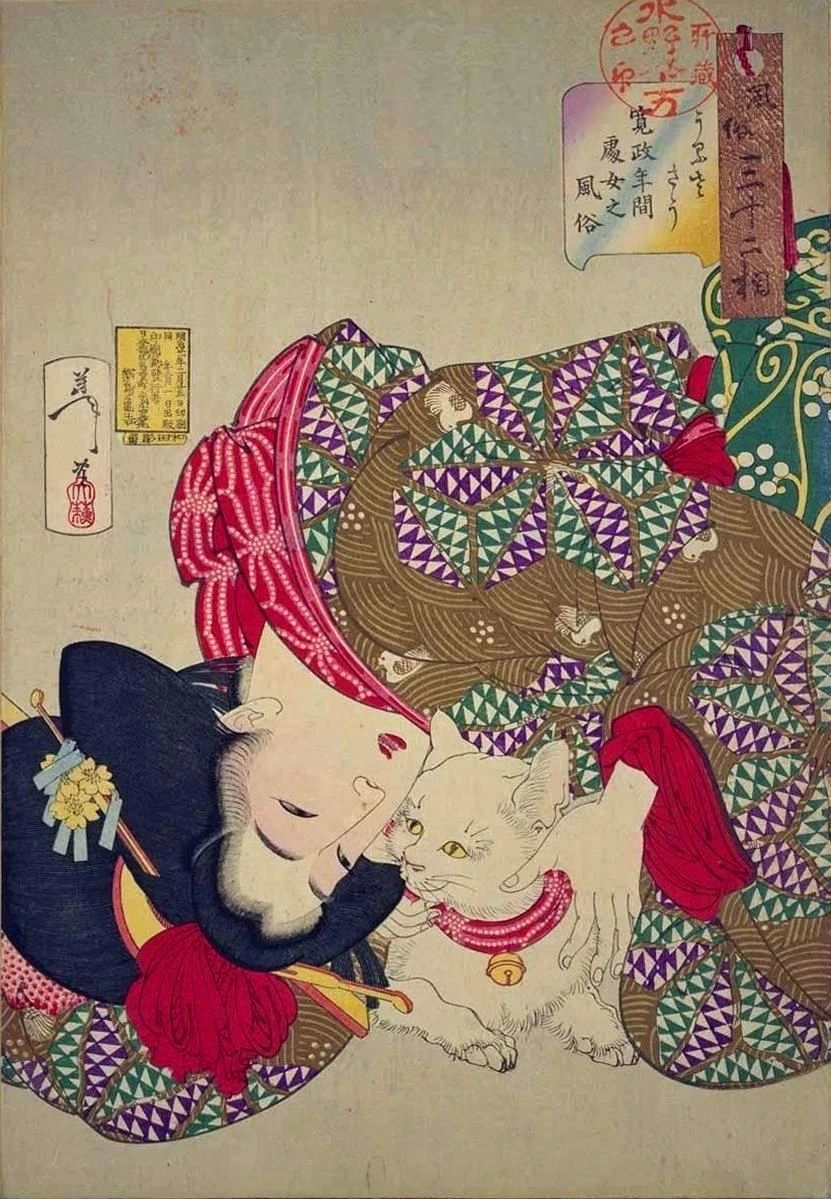 Noisy. A young woman of the Kansei period (1789‑1800) with a purring cat.