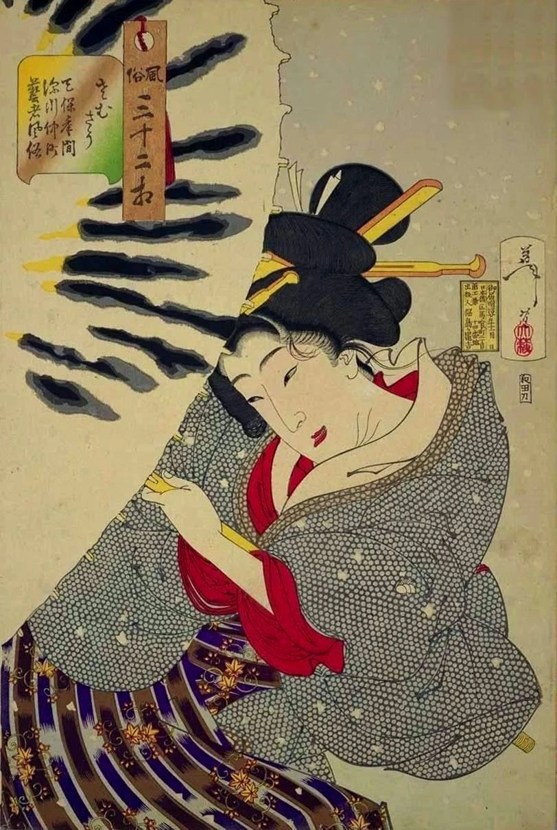 Frozen: Habits of a geisha of the Nakamachi district of Fukagawa in the Tempō era