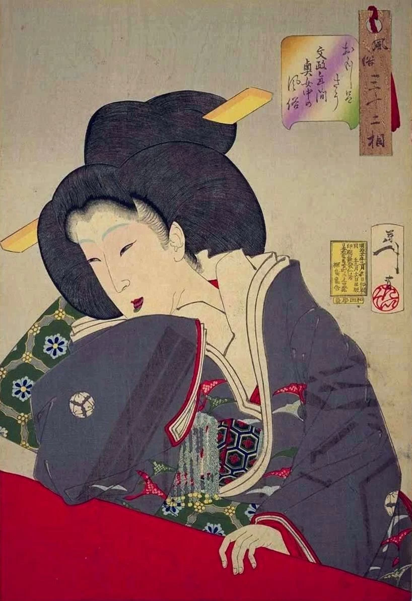 Amused: Habits of a high-ranking lady-in-waiting of the Bunsei era