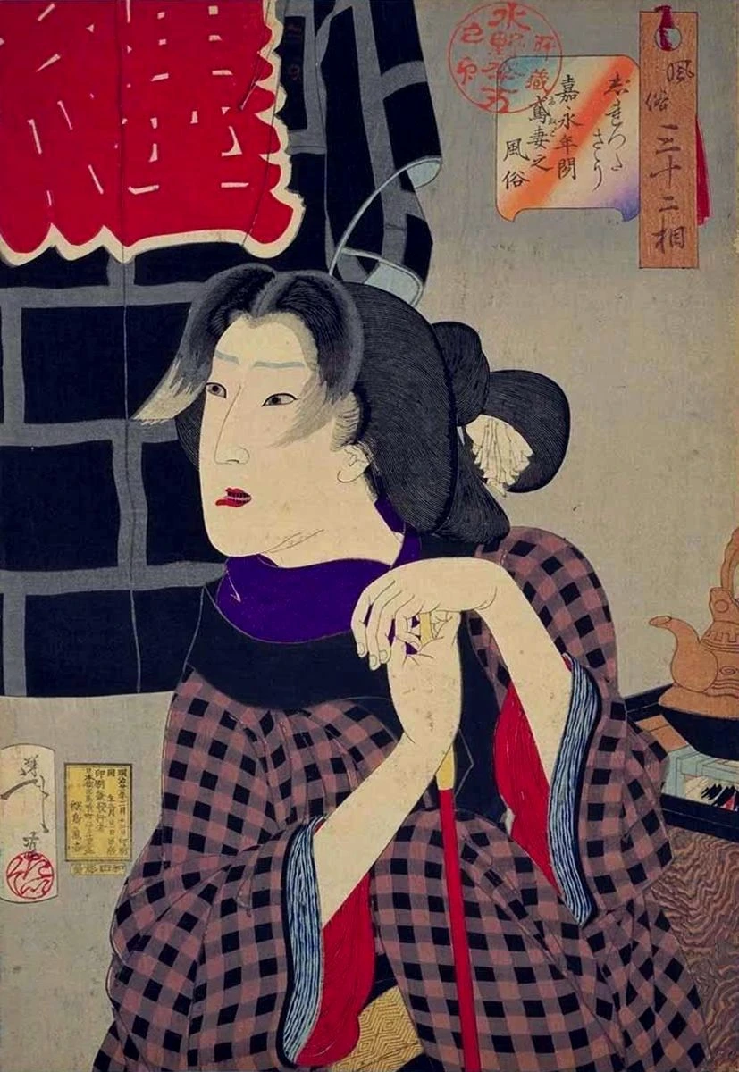 Expectant/Irritable: Habits of the wife of a fire chief in the Kaei era
