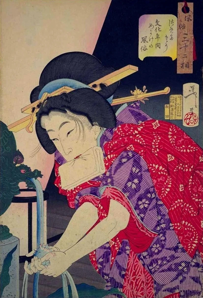 Chilly: Habits of a concubine of the Bunka era [1804-1818]