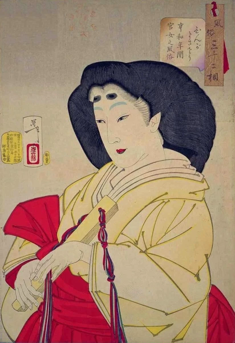 Elegant: Habits of a lady of the Imperial court in the Kyōwa era [1801-1803]