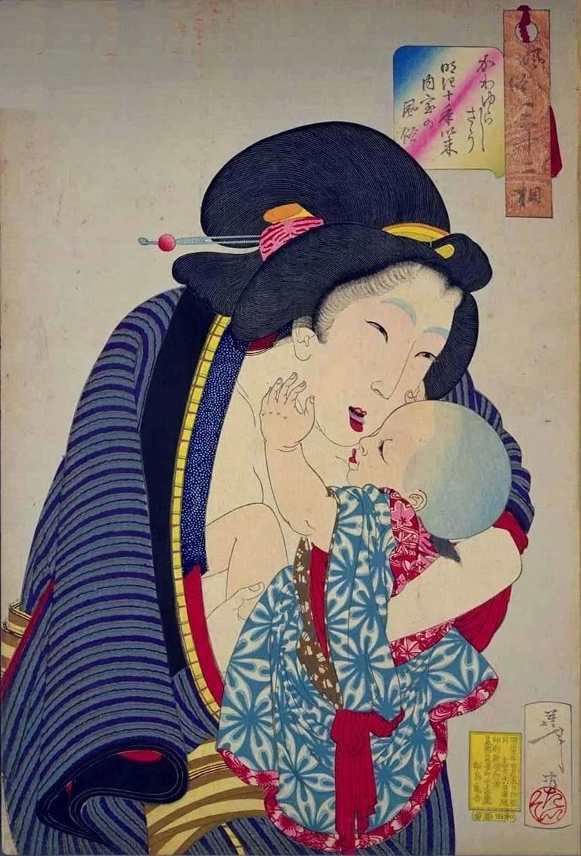 Cute: Habits of a housewife of the 10th year of the Meiji era [1877]