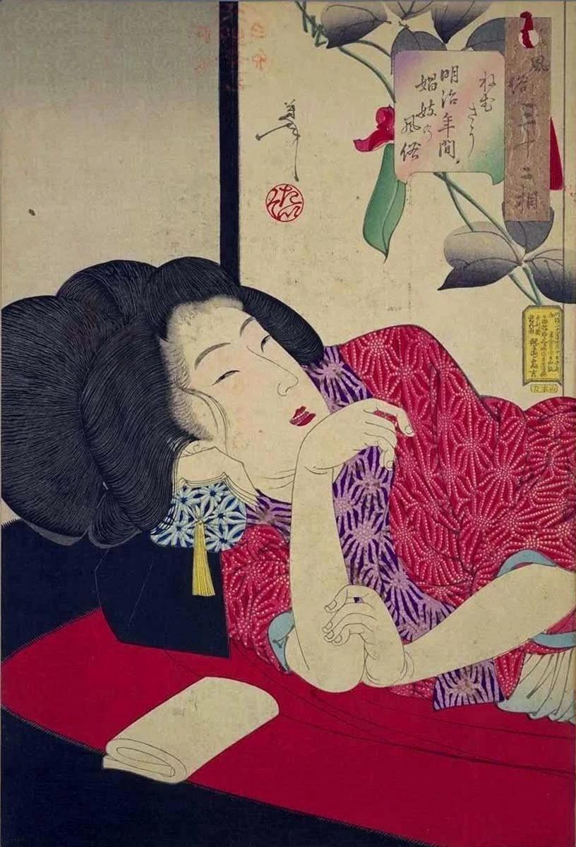 Sleepy: Habits of a prostitute of the Meiji era