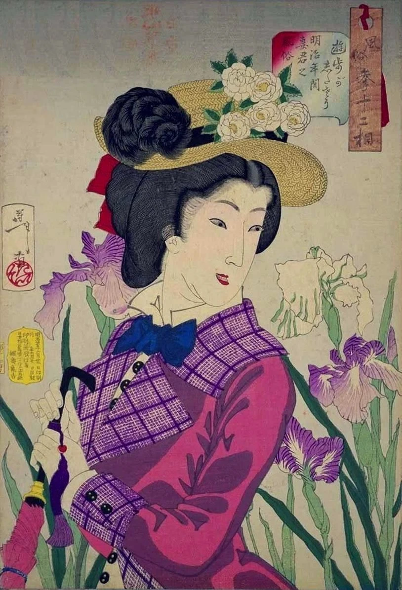 Strolling: Habits of the wife of a nobleman of the Meiji era