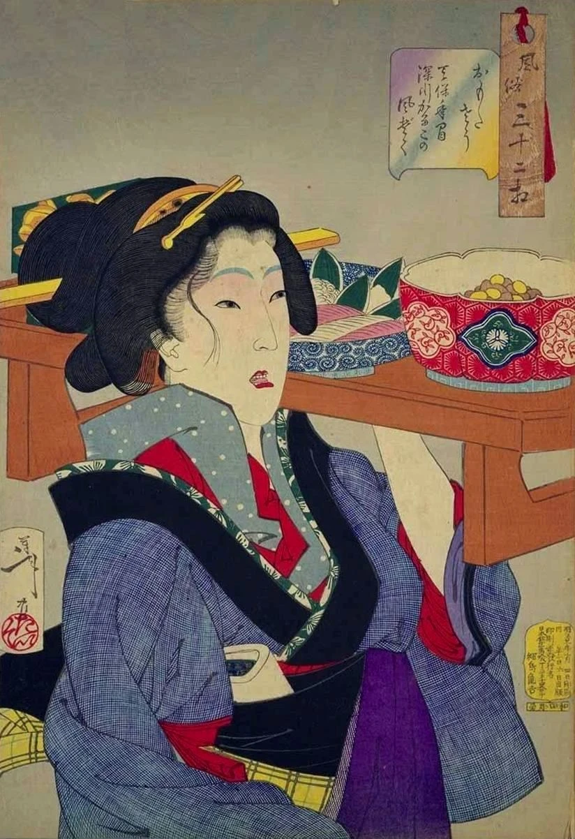 Heavy: Habits of a waitress in the licensed quarters at Fukagawa in the Tempō era