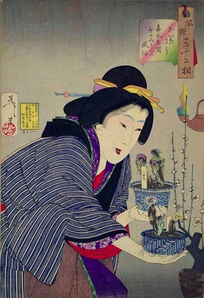 Undecided: Habits of a proprietress of the Kaei era
