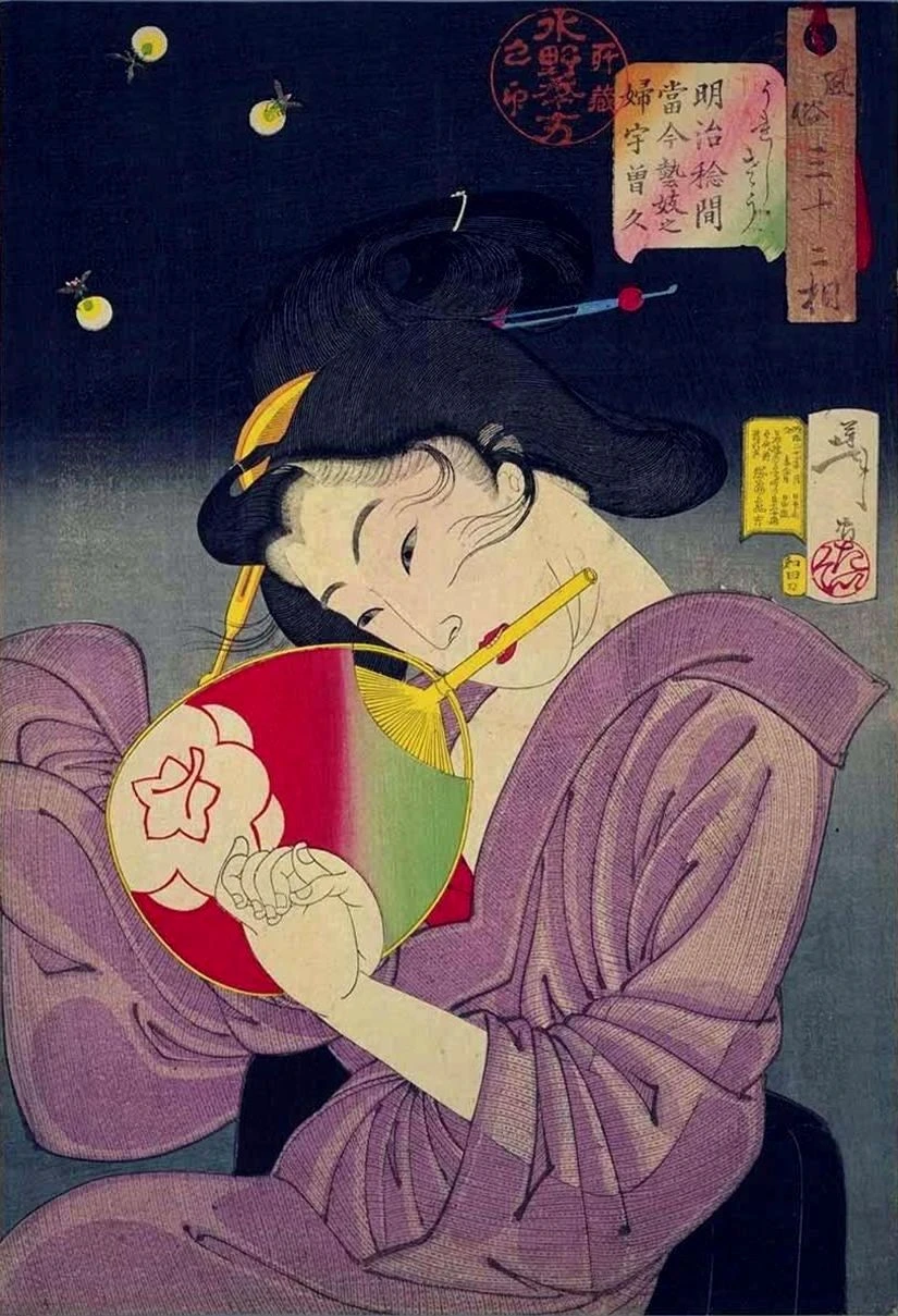 Happy: Habits of a modern geisha of the Meiji era