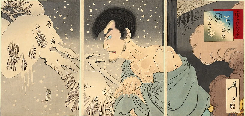 Snow: Onoe Baikō (Kikugorō V) as Iwakura Sōgen — first state