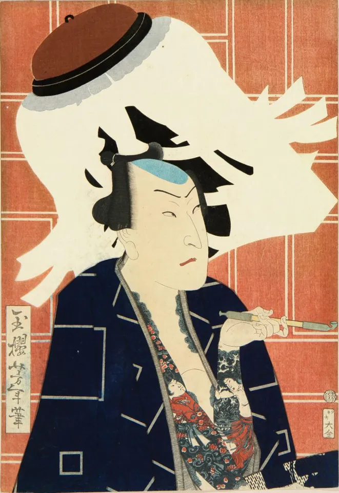 Sawamura Tosshō II as a Tattooed Fireman