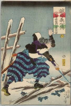#7 Onodera Koemon Fujiwara no Hidetomi breaking through a snow covered fence