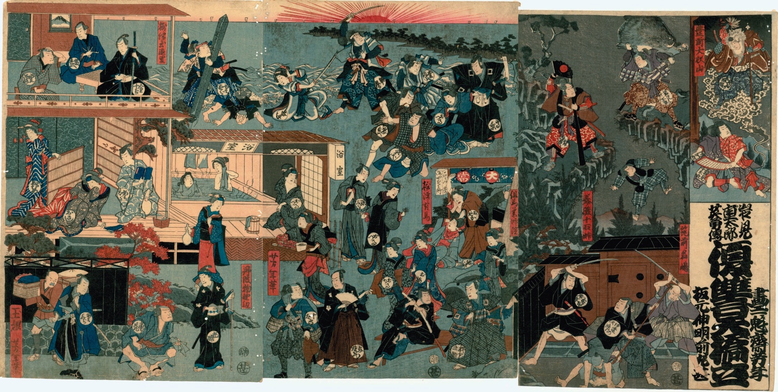 Revenge at Amanohashidate(Untitled?)