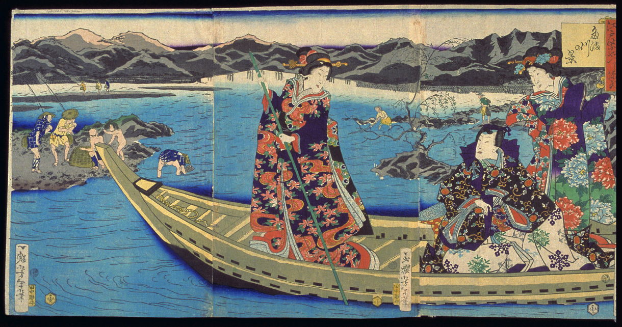 The Tama River, Tsukioka Yoshitoshi