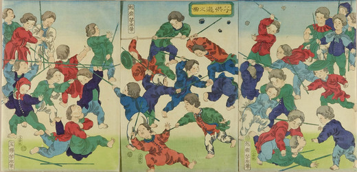 Children at Play