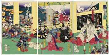 Sōma's palace from the Zen Taiheiki