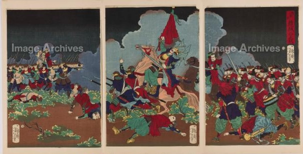 The Battle of Yūki from the Chronicles of Oda Nobunaga