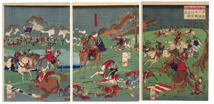 The brave fight of Shimura Seizo at the great battle of Aneganami from the Taiheiki