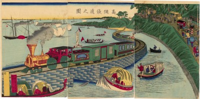Picture of the railroad at Takanawa