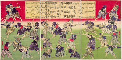 Sakakibara Kenkichi's fencing group