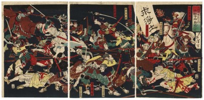 The difficult battle at Daiju-ji Temple from the Later Gazetteer of Mikawa