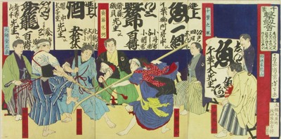 Chiba fencing exhibition