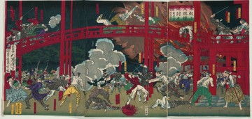 The burning of the Monjurō Hall at Tōeizan Temple in Ueno