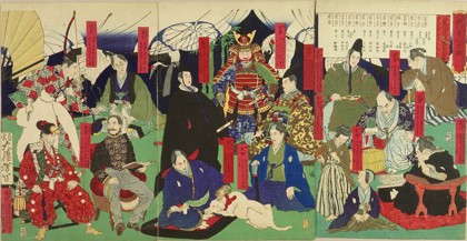 Portraits of the generations of the Tokugawa clan