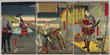 The founder - Lord Ieyasu (Yasukuni-in)