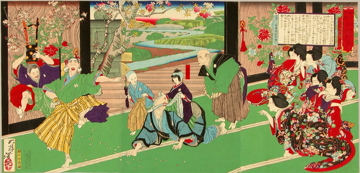 The seventh of the line - Lord Ietsugu (Yūshō-in)